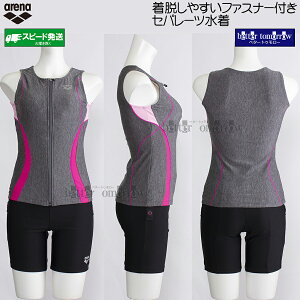 A[i tBbglX fB[X OTCY AS5SWF41L O[×sN GYPK t@Xi[tZp[g ƃZp /2026SS