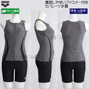 A[i Zp[g fB[X 3XOTCYiXBTCYj AS5SWF42L O[×ubN GYBK 傫TCY ƃZp /2026SS