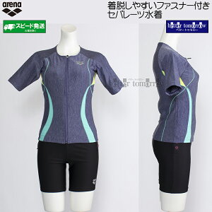 A[i tZp[g fB[X 3XOTCYiXBTCYj AS5SWF44L u[×Gh BLEM 傫TCY /Ԍ!!1130܂15%OFF