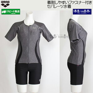 A[i tZp[g fB[X 2XOTCYiXATCYj AS5SWF44L O[×ubN GYBK 傫TCY /2026SS