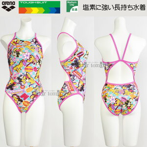 yl܂!!25%OFFz A[i j WjAq Kp 140cm AS5SWM52G sN×Gh PKEM ^tX[c Kp fBYj[ "~bL[h
