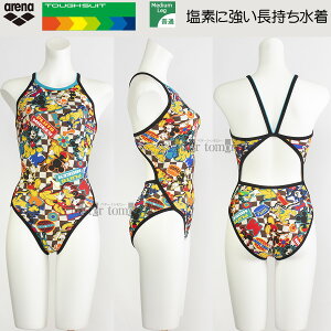 yl܂!!25%OFFz A[i j fB[X Kp SSTCY AS5SWM52L uE×x[W BWBG ^tX[c Kp fBYj[ "~bL[h