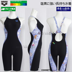 �A���[�i ���j���� ���f�B�[�X ���K�p XO�T�C�Y AS6SWM55L �u���b�N×�u���[ BKBL �^�t�X�[�c �f�B�Y�j�[ �w�������L���b�g�x /2026SS