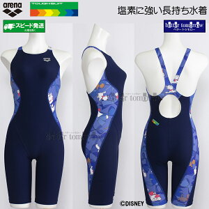 �A���[�i ���j���� ���f�B�[�X ���K�p M�T�C�Y AS6SWM55L �l�C�r�[×�l�C�r�[ NVNV �^�t�X�[�c �f�B�Y�j�[ �w�������L���b�g�x /2026SS