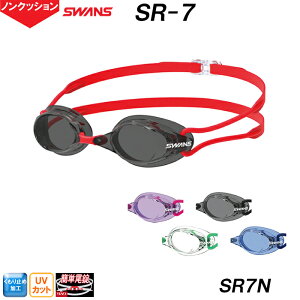 XY SWANS XCS[O SR-7N mNbV^Cv jpS[O j /2025SS