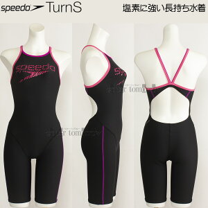 Xs[h j fB[X Kp OTCY STW12450 ubN×sN KP ^[Y SPEEDOS j[XL /2025FW