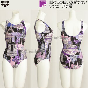 yԌ!!1010܂40%OFFz A[i tBbglX fB[X MTCY AS4FWF21W ubN×p[v BKPP p̊X s[X UobN