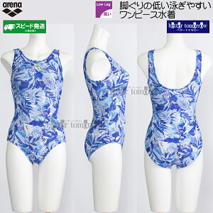 A[i arena tBbglX fB[X LTCY AS5FWF20L u[×ubN BLBK s[X A UobN /Ԍ!!1130܂15%OFF