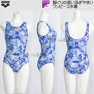 A[i arena tBbglX fB[X MTCY AS5FWF20L u[×ubN BLBK s[X A UobN /Ԍ!!1010܂15%OFF