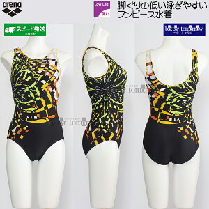 A[i arena tBbglX fB[X MTCY AS5FWF23L ubN×IW BKOR s[X UobN /Ԍ!!1130܂15%OFF