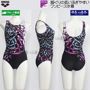 A[i arena tBbglX fB[X LTCY AS5FWF23L ubN×p[v BKPP s[X UobN /Ԍ!!1010܂15%OFF
