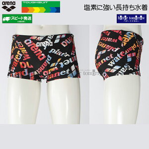 �y�l�������܂���!!20��OFF�z �A���[�i arena ���j���� �����Y ���K�p L�T�C�Y AS5FWM19M �u���b�N×�I�����W BKOR �^�t�X�[�c ���K�p���� �V���[�g�{�b�N�X