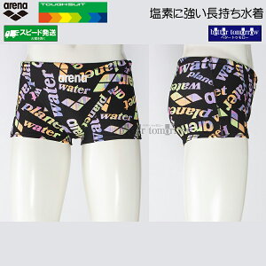 �y�l�������܂���!!20��OFF�z �A���[�i arena ���j���� �����Y ���K�p L�T�C�Y AS5FWM19M �u���b�N×�p�[�v�� BKPP �^�t�X�[�c ���K�p���� �V���[�g�{�b�N�X