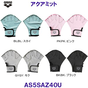 A[i arena ANA~bg AS5SAZ40U /2025FW