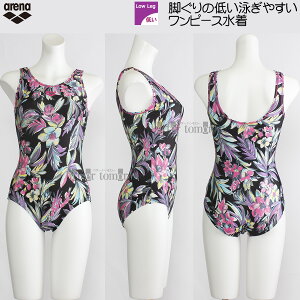 yԌ!!1127܂30%OFFz A[i arena tBbglX fB[X LTCY AS5SWF21L ubN×sN BKPK s[X ԕ UobN