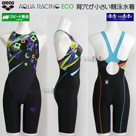 楽天市場】 女性用競泳水着 > Lサイズ（競泳水着） : 水着ショップ 