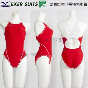 ~Ym MIZUNO j fB[X Kp N2JQ025062 bh×zCg×zCg 0101 GNT[X[c /ʒf