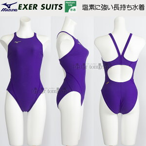 ~Ym MIZUNO fB[X Kpj N2JQ025069 oCIbg×oCIbg×oCIbg 6969 F GNT[X[c /ʒf