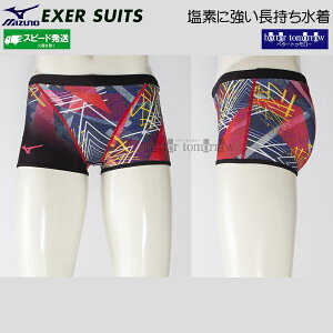 �y�l�������܂���!!20��OFF�z �~�Y�m ���j���� �����Y ���K�p S�T�C�Y N2MBC57196 �O���C�X�g�[��×�p���_�C�X�s���N ���K�p���� �G�N�T�[�X�[�c �V���[�g�X�p�b�c