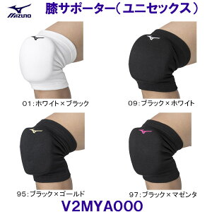 ~Ym MIZUNO GT|[^[ijZbNXj V2MYA000 o[{[ ^pbh /2026SS