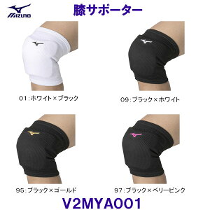 ~Ym MIZUNO GT|[^[ V2MYA001 o[{[ jZbNX /2026SS