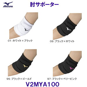 ~Ym MIZUNO IT|[^[ V2MYA100 o[{[ V[g jZbNX /2026SS
