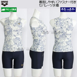 A[i tBbglX fB[X Zp[g LTCY AS5FWF52L zCg×lCr[ WHNV t@Xi[t /Ԍ!!1130܂15%OFF