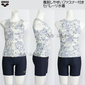 A[i tBbglX fB[X Zp[g MTCY AS5FWF52L zCg×lCr[ WHNV t@Xi[t /Ԍ!!1010܂15%OFF