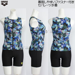 A[i tBbglX fB[X Zp[g MTCY AS5FWF53L ubN×ubN BKBK t@Xi[t Jo[obN /Ԍ!!1010܂15%OFF