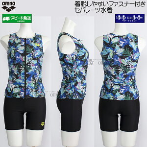 A[i tBbglX fB[X Zp[g OTCY AS5FWF53L ubN×ubN BKBK t@Xi[t Jo[obN /Ԍ!!1130܂15%OFF