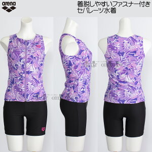A[i tBbglX fB[X Zp[g XOTCY AS5FWF53L p[v×ubN PPBK t@Xi[t Jo[obN /Ԍ!!1010܂15%OFF