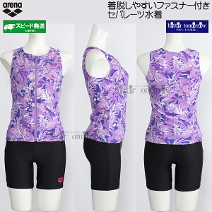 A[i tBbglX fB[X Zp[g LTCY AS5FWF53L p[v×ubN PPBK t@Xi[t Jo[obN /Ԍ!!1130܂15%OFF