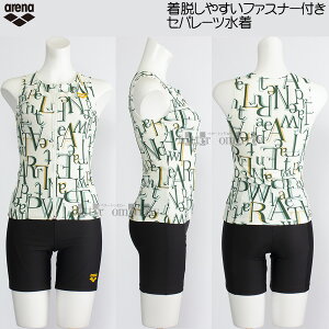 A[i tBbglX fB[X Zp[g LTCY AS5FWF54L zCg×ubN WHBK t@Xi[t Jo[obN /Ԍ!!1010܂15%OFF