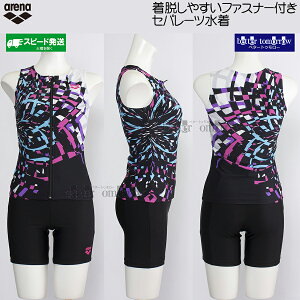 A[i tBbglX fB[X Zp[g OTCY AS5FWF58L p[v×ubN PPBK t@Xi[t Jo[obN /2025FW