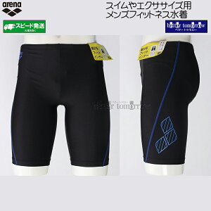 A[i arena tBbglX Y MTCY AS5FWF71M ubN×u[ BKBL n[tbO tBbgCi[ j XC~O /2025FW