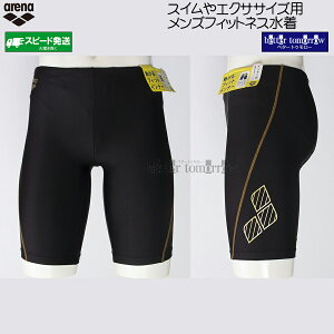 A[i arena tBbglX Y OTCY AS5FWF71M ubN×S[h BKGD n[tbO tBbgCi[ j XC~O /Ԍ!!1130܂15%OFF