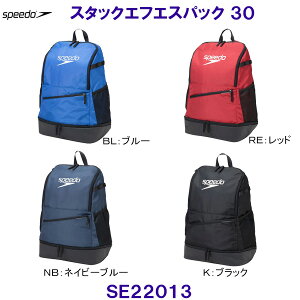 Xs[h Speedo XC}[YbN SE22013 X^bNGtGXobN 30 340×470×220mm XCbN obNpbN /30%OFF