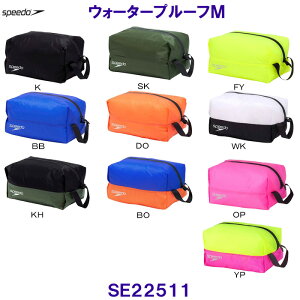 Xs[h Speedoy2026SSzEH[^[v[tiMjSE22511 240×120×150mm