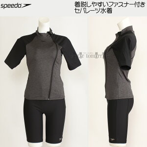 y35%OFFz MTCY Xs[h Zp[g fB[X SFW32360 ubN~bNX KX tBbglX V[gX[uWbvZp