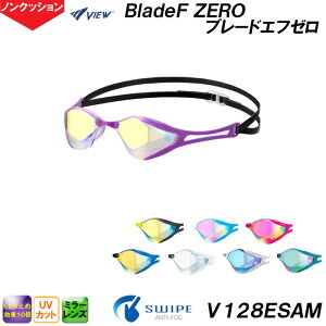 �r���[ VIEW �u���[�h�G�t�[�� BladeF ZERO �~���[�^�C�v V128ESAM �m���N�b�V�����S�[�O�� �X���C�v���� /2026SS