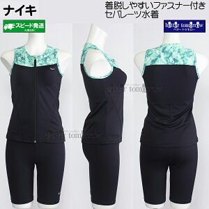 iCL NIKE tBbglX fB[X Zp[c MTCY 2993144 O[ 007 tgWbp[ Zp[g /2025FW