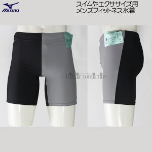 ~Ym MIZUNO tBbglX Y XLTCY(OTCY) N2JBB61290 ubN×O[ ̃Jbvt V[gXpbc /2025FW