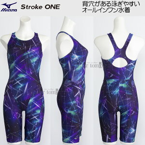 ~Ym MIZUNO I[C fB[X XLTCY(OTCY) N2JGC36209 ubN tBbglX Xg[N /Ԍ!!1010܂15%OFF