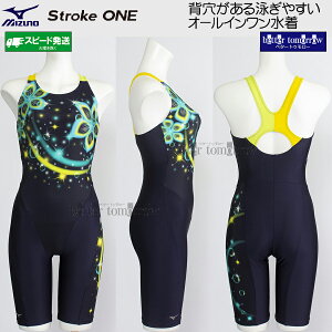 yl܂!!20OFFz ~Ym MIZUNO I[C fB[X MTCY N2JGC80583 lCr[×~g tBbglX Xg[N