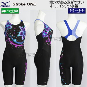 ~Ym MIZUNO I[C fB[X MTCY N2JGC80592 ubN×u[ tBbglX Xg[N /2025FW