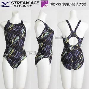 �y35%OFF�z �~�Y�m ���j���� ���f�B�[�X WA���F M�T�C�Y N2MAC24425 �u���[ �l�I���� �X�g���[���G�[�X ���j�p���[�J�b�g