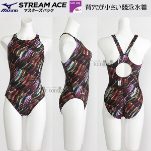 �y35%OFF�z �~�Y�m ���j���� ���f�B�[�X WA���F M�T�C�Y N2MAC24462 ���b�h �l�I���� �X�g���[���G�[�X ���j�p���[�J�b�g