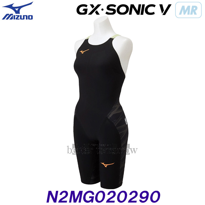 ミズノ MIZUNO 競泳水着 レディース XSサイズ（SSサイズ） N2MG020290 ブラック GX-SONIC5 MR マルチレーサーモデル  FINA承認 /高速水着 | 水着ショップ　ベタートゥモロー