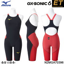 楽天市場】gx-sonic6 crの通販