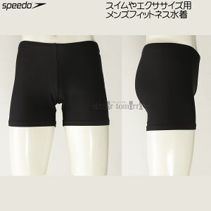 Xs[h speedo tBbglX Y MTCY SF62455 ubN K V[gW}[ j XC~O /2026SS